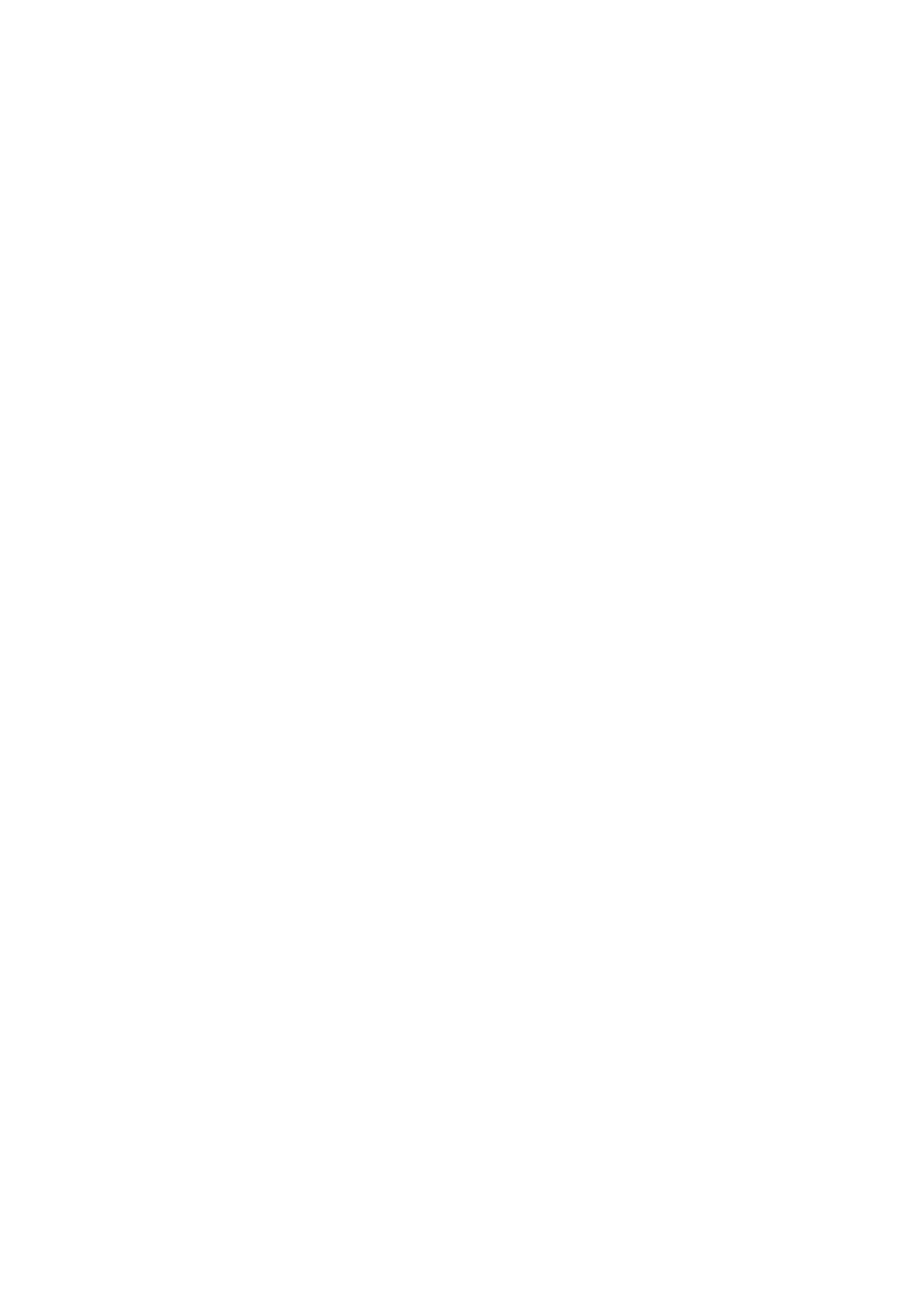 Rabta Logo